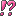 exclamation & quetion exclamation & quetion