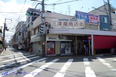 三津屋商店街（三津屋北１丁目）