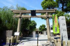 十三戎神社（神津神社）