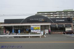 ダイエー西中島店（木川東４丁目）