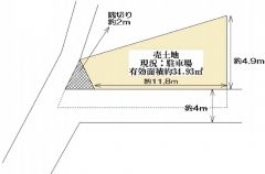 阪急宝塚線「三国」駅徒歩15分・大阪メトロ御堂筋線「東三国」駅徒歩18分