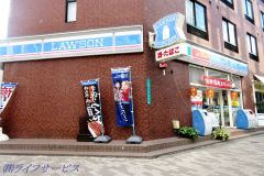ローソン宮原１丁目店（宮原１丁目）