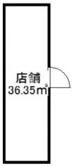 １階店舗・オーナーチェンジ物件