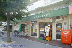 木川東郵便局（木川東４丁目）