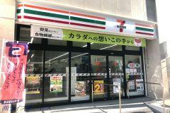 セブンイレブンSORA新大阪21（西宮原２丁目）