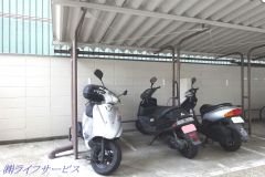 バイク置場