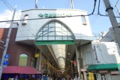 もといまロード（十三元今里２丁目）