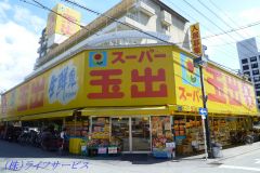スーパー玉出（木川東４丁目）