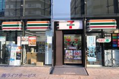 セブンイレブン新大阪ブリックビル店(宮原1丁目)