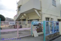 市立三国保育所（西宮原2丁目）