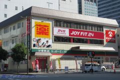 キリン堂（宮原４丁目）