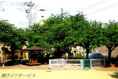 木川北公園（木川東４丁目）