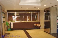 インフォメーション
