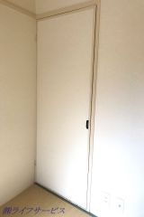和室4.5帖/収納有