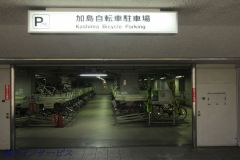 JR東西線「加島」駅（自転車置き場）