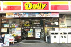 デイリーヤマザキ淀川西中島店（西中島４丁目）