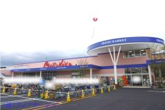 スーパーマルナカ（十八条2丁目）