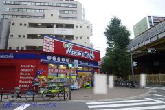 ドラッグモアーズワン（西中島３丁目）