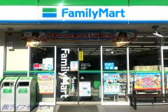 ファミリーマート東三国六丁目店（東三国６丁目）