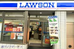ローソン西中島六丁目店（西中島6丁目）