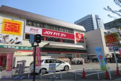 キリン堂新大阪宮原店（宮原４丁目）